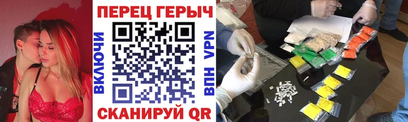 ОМГ ОМГ ТОР  Арск  ГЕРОИН Афган 