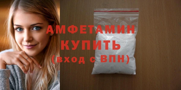 дживик Нефтекумск