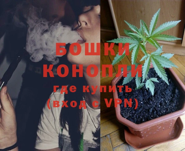 гашишное масло Наволоки