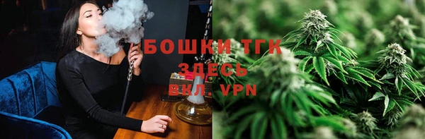 соль курить ск Нея