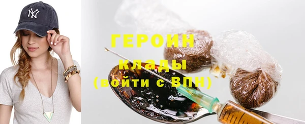 дживик Нефтекумск