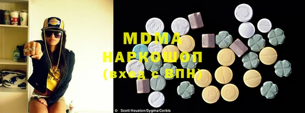 дживик Нефтекумск