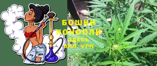 соль курить ск Нея