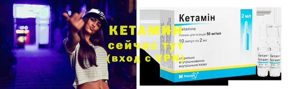 дживик Нефтекумск