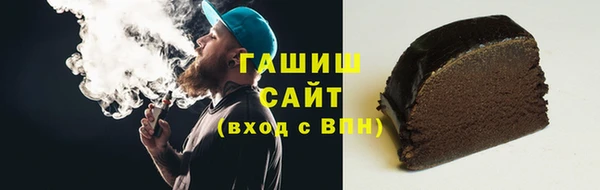 дживик Нефтекумск