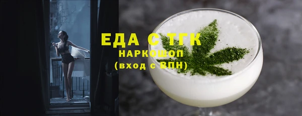 дживик Нефтекумск