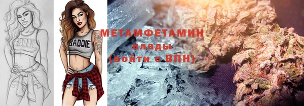 дживик Нефтекумск
