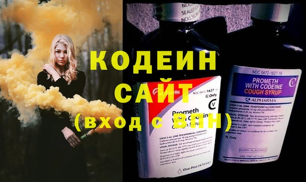 дживик Нефтекумск