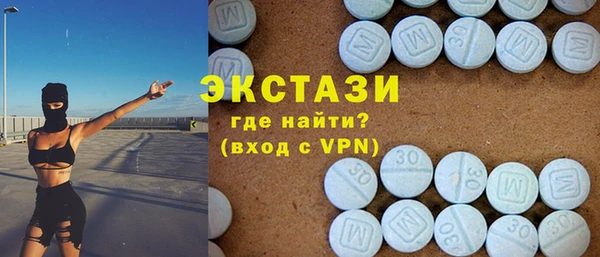 соль курить ск Нея