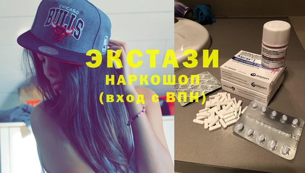бутик Надым