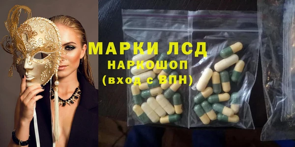 дживик Нефтекумск