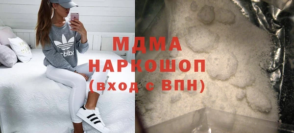дживик Нефтекумск